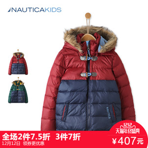 nautica/诺帝卡 KNA4H1OWKB3416