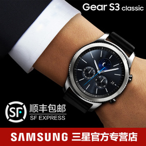 GEAR-S3-CLASSIC-CLASSIC