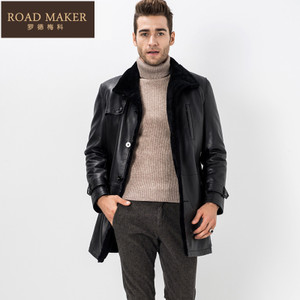 ROADMAKER RO611555ER