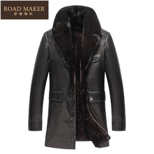 ROADMAKER RO611637ER