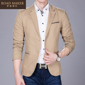 ROADMAKER RO672324ER