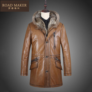 ROADMAKER RO611636ER