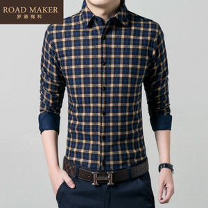 ROADMAKER RO611461ER