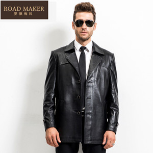 ROADMAKER RO611603ER