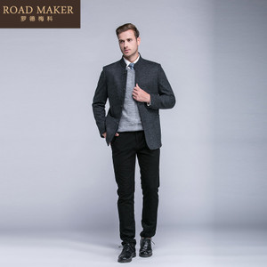 ROADMAKER RO692903ER