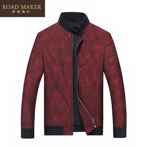 ROADMAKER RO682319ER