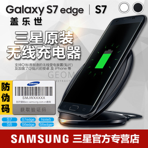 Samsung/三星 EP-NG930BWCGCN
