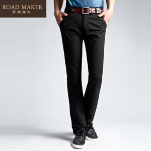 ROADMAKER RO68296ER