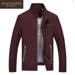 ROADMAKER RO69211ER