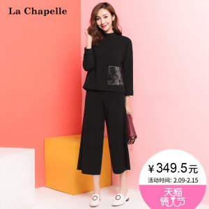 La Chapelle/拉夏贝尔 10011612