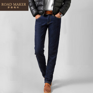 ROADMAKER RO6101038ER