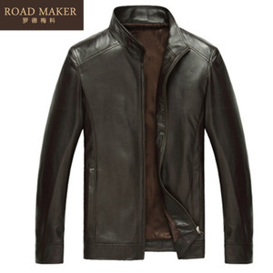 ROADMAKER RO69735ER