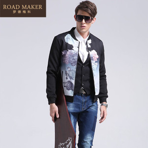 ROADMAKER RO692333ER