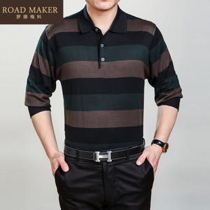 ROADMAKER RO672252ER