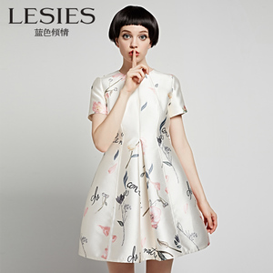 Lesies/蓝色倾情 LS557101