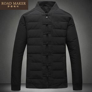 ROADMAKER RO6101404ER