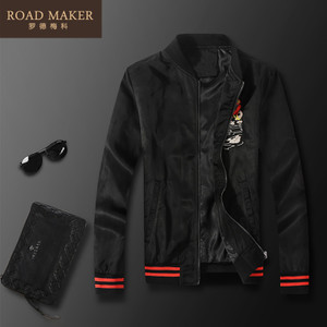 ROADMAKER RO692322ER