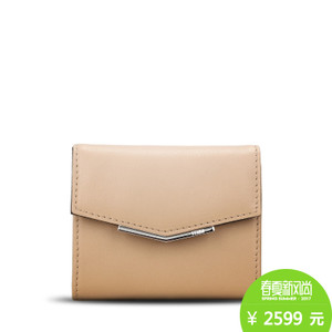 FENDI 8M0361-1AD-3