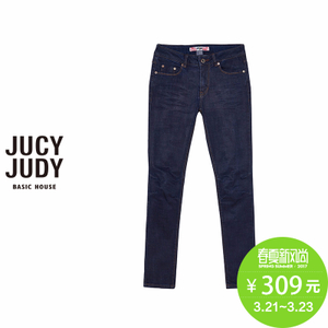 Jucy Judy JPDP726D