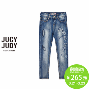 Jucy Judy JODP721E