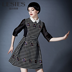 Lesies/蓝色倾情 LS557206