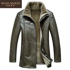 ROADMAKER RO102504ER