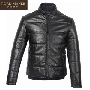 ROADMAKER RO691234ER