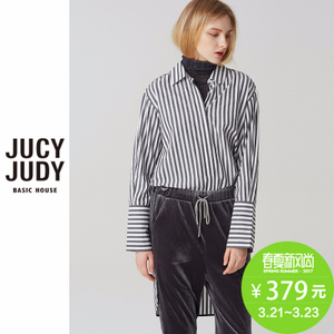 Jucy Judy JQWS725A