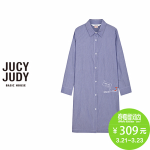 Jucy Judy JQWS625C