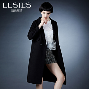 Lesies/蓝色倾情 LS157404