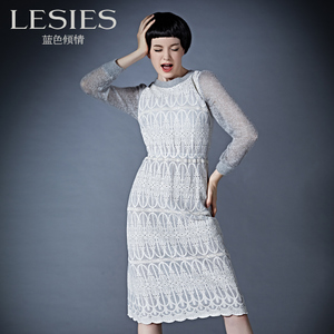 Lesies/蓝色倾情 LS557401