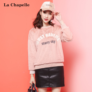 La Chapelle/拉夏贝尔 10011451