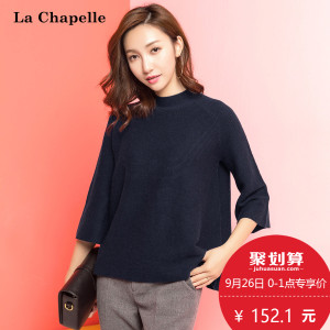 La Chapelle/拉夏贝尔 10011620