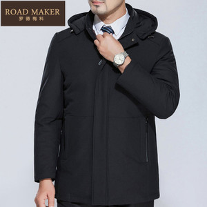 ROADMAKER RO6102965ER