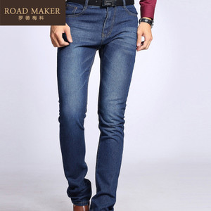 ROADMAKER RO672896ER