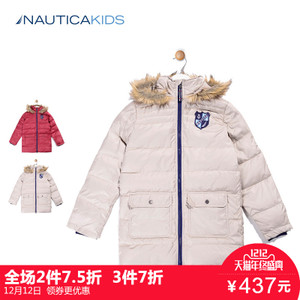 nautica/诺帝卡 KNA4H1OWKB3422