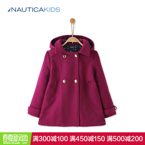 nautica/诺帝卡 KNA4H1OWKG4341