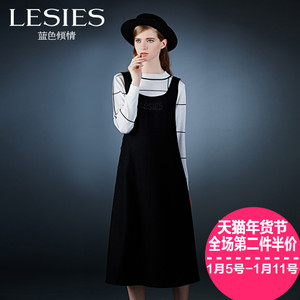 Lesies/蓝色倾情 LS558401