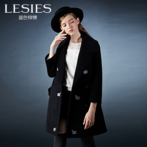 Lesies/蓝色倾情 LS158103