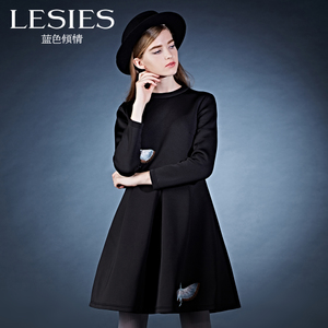 Lesies/蓝色倾情 LS558109