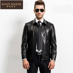 ROADMAKER RO611601ER