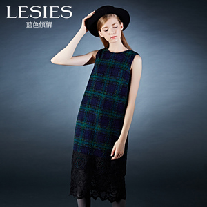 Lesies/蓝色倾情 LS558202