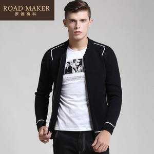 ROADMAKER RO69932ER