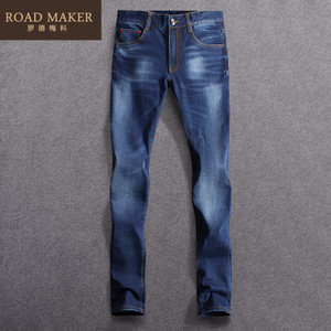 ROADMAKER RO632412ER