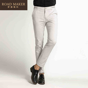 ROADMAKER RO672271ER