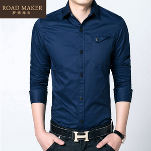 ROADMAKER RO682736ER