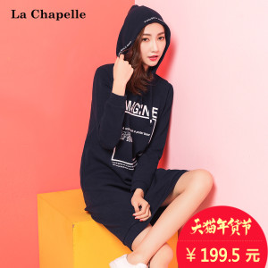 La Chapelle/拉夏贝尔 10011489