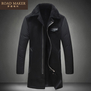 ROADMAKER RO6101410ER