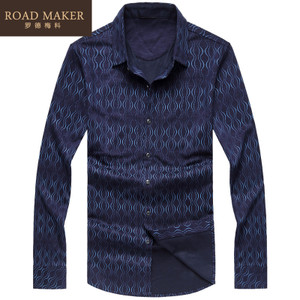 ROADMAKER RO692224ER