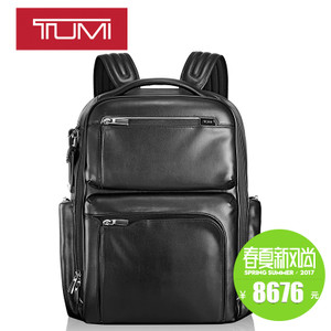 TUMI/途明 0955012D2